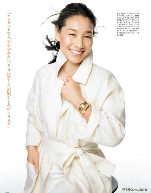 言承旭林志玲分手原因