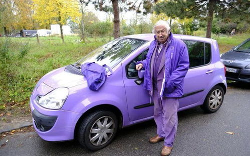 关晓彤走光位置太明显